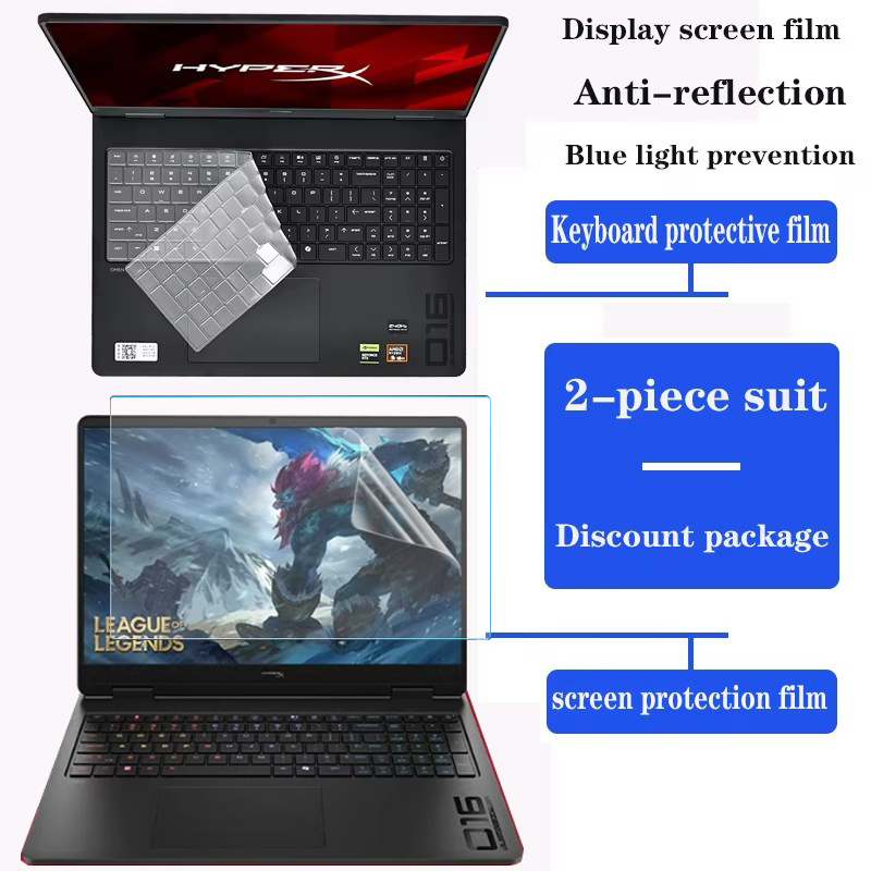 Gaming Keyboard Hyperx - Für HP HyperX OMEN 16 Zoll