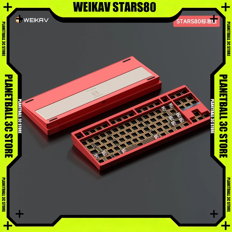 Gaming Keyboard Tkl - WEIKAV STARS80 TKL Mechanische Tastatur CNC