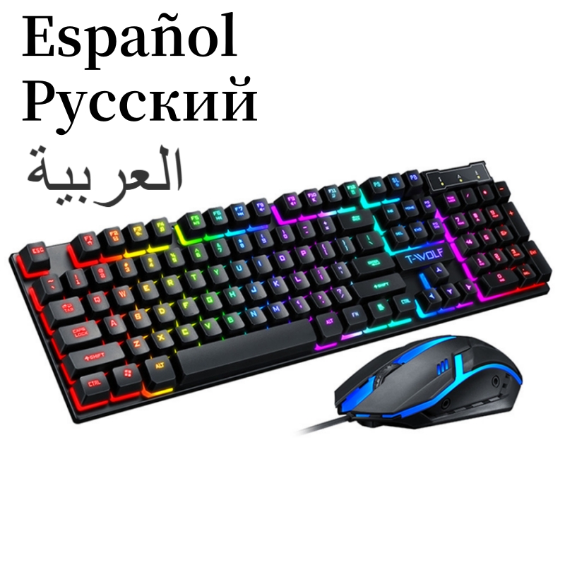 Gaming Keyboard And Mouse For Xbox - Spanische Tastatur mit spanischem Layout, russisches