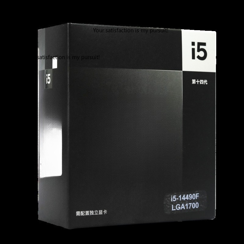 Anwendbar auf Intel Core i5-14 – Intel Cpu Core I5 Bewertung und Preis