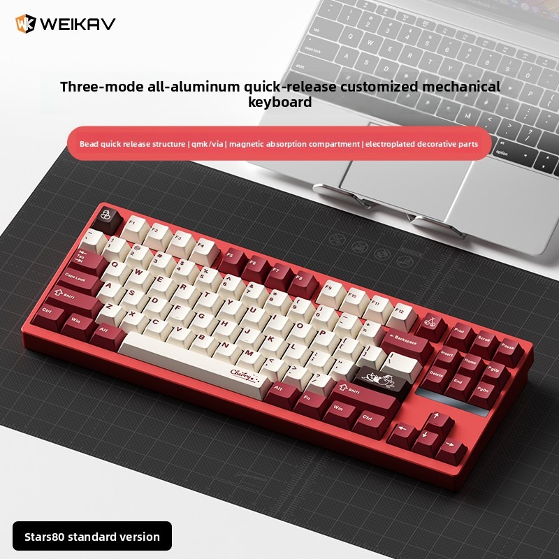 WEIKAV STARS80 TKL Mechanische – Gaming Keyboard Tkl Bewertung und Preis