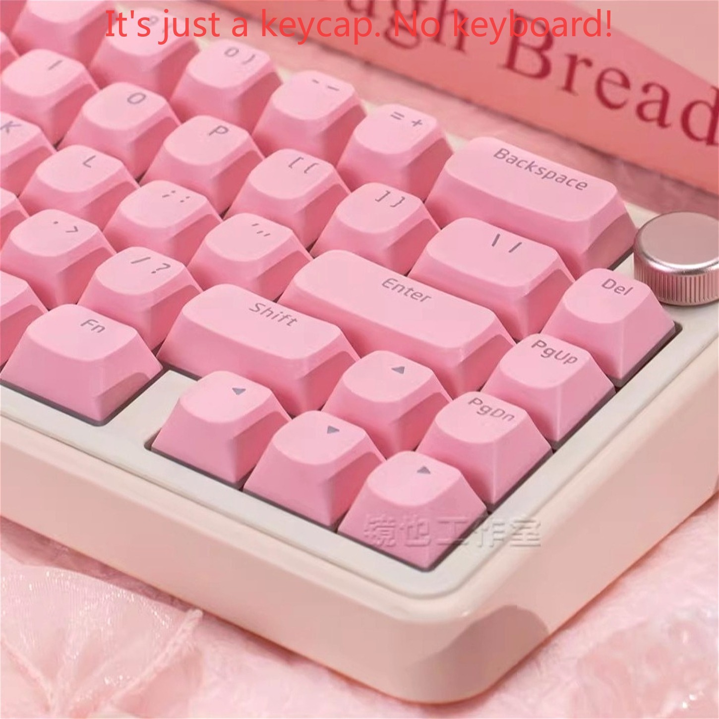 OEM Einfaches Rosa Pudding-Cha – Keyboard Gaming Transparent Bewertung und Preis