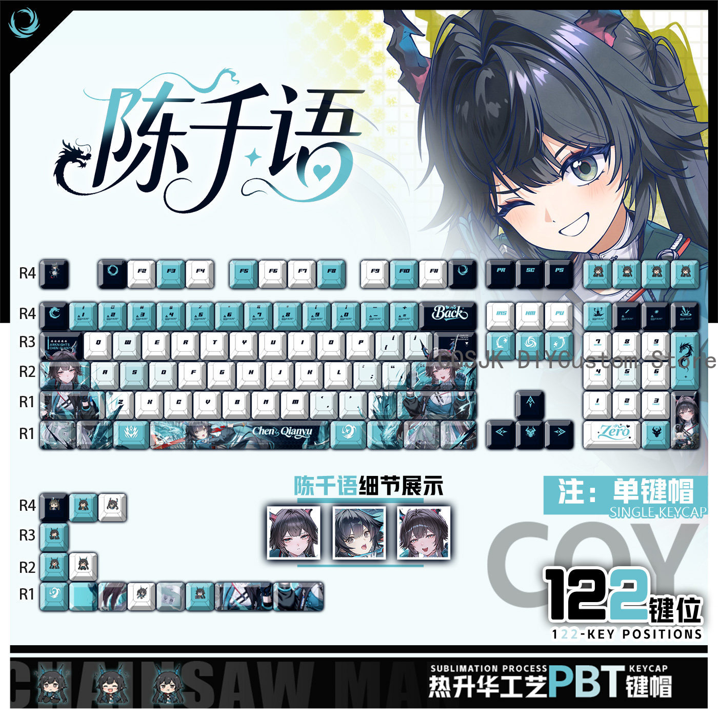 122 Tasten Anime Chen Qianyu A – Gaming Keyboard Top Bewertung und Preis