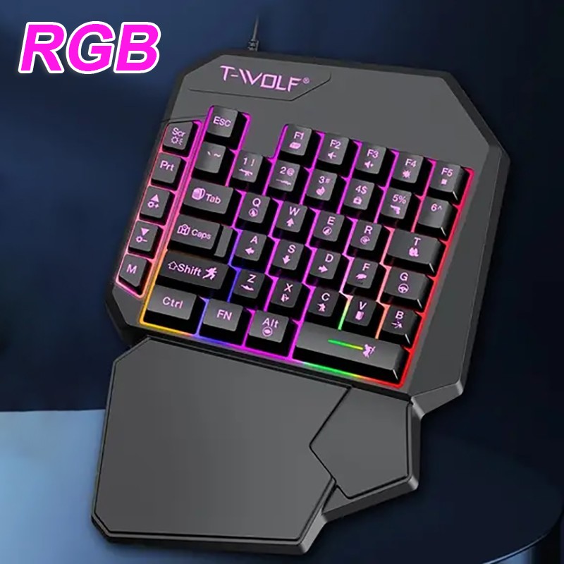 2-in-1 Gaming-Tastatur und Mau – Gaming Keyboard And Mouse For Xbox Bewertung und Preis