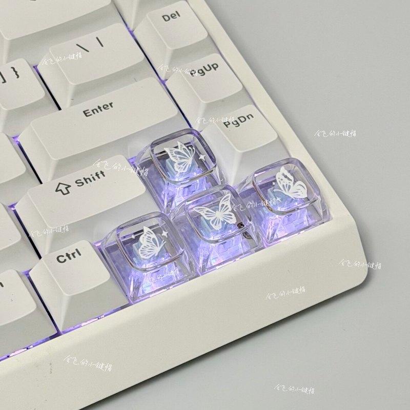 Transparente Tastenkappe mit S – Keyboard Gaming Transparent Bewertung und Preis
