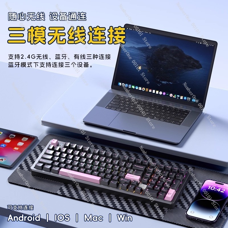 Mechanische Tastatur aus Alumi – Gaming Keyboard Esports Bewertung und Preis