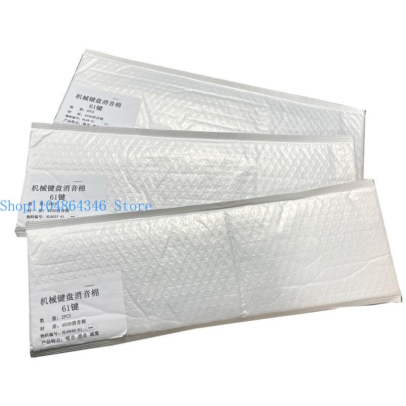 652F Stummschaltung, Schaumsto – Foam Dampener Sheet Bewertung und Preis